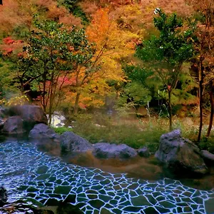 **** 旅館 箱根温泉 鶴井の宿 紫雲荘 日本