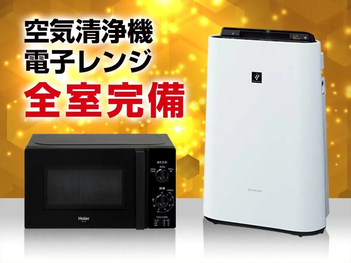 ホテルリブマックスbudget尼崎 ホテル 尼崎市