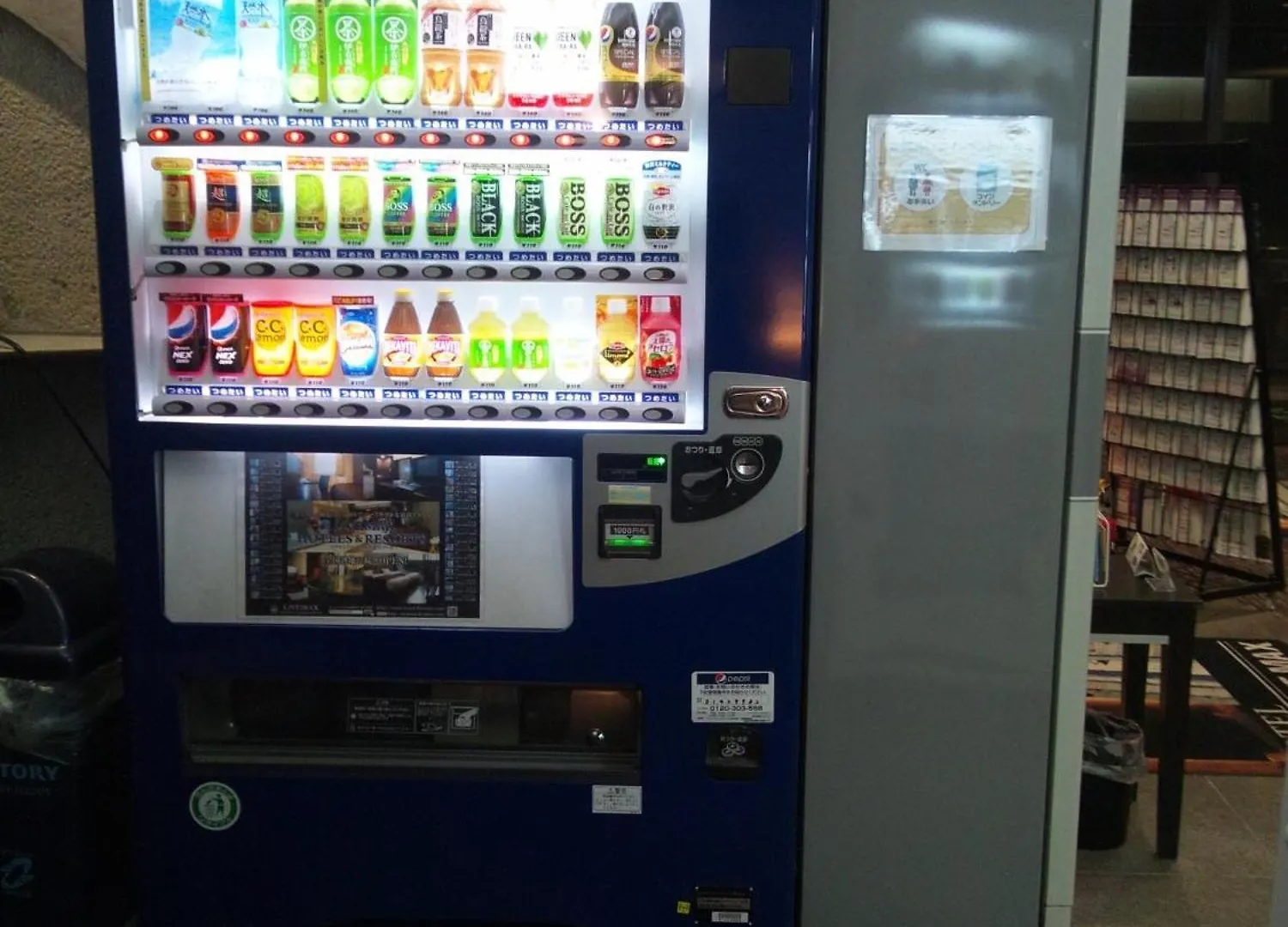 ホテルリブマックスbudget尼崎
