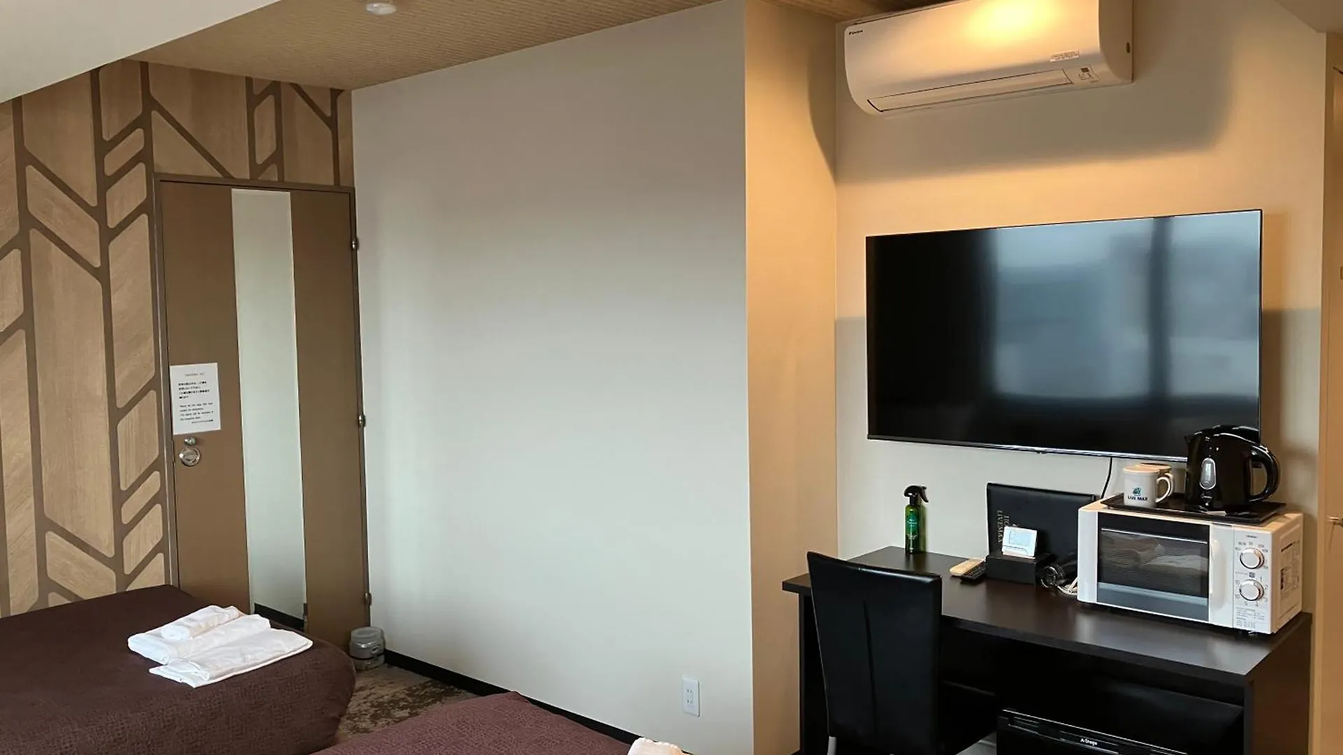 ホテルリブマックスbudget尼崎 日本