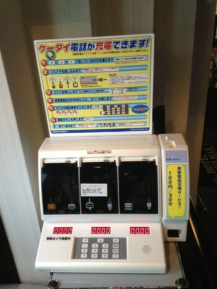 ホテル ホテルリブマックスbudget尼崎